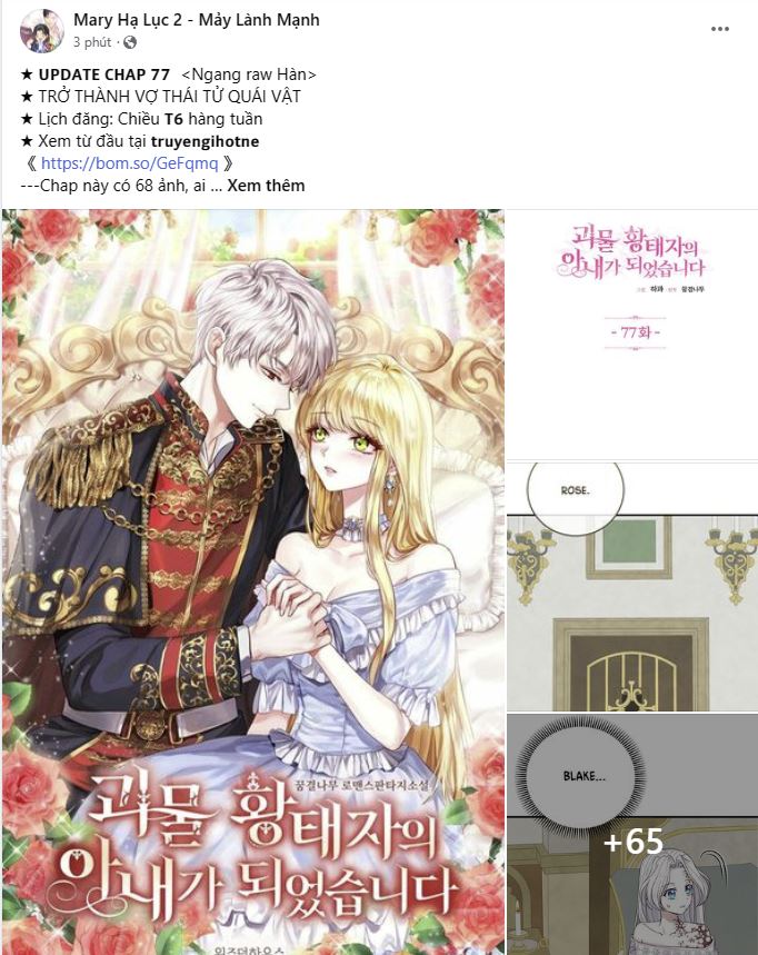 trở thành vợ thái tử quái vật chapter 77.1 9