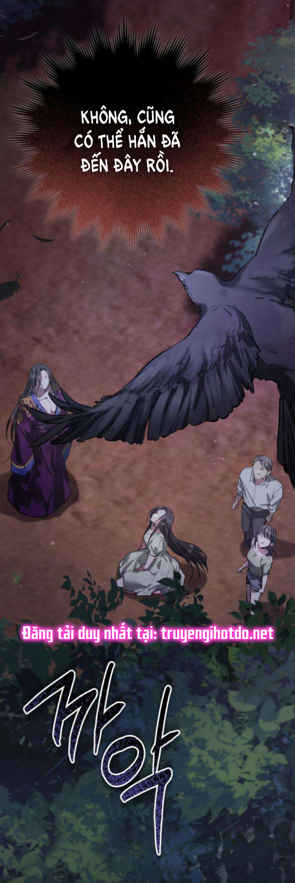 Khi Hắc Lang Gọi Tên Tôi chapter 2.1 26