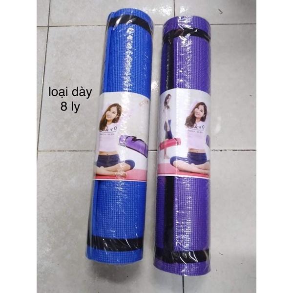 Thảm Tập Yoga Procare/thảm Tập Gym Pvc Cao Cấp hãng Procare - LYLYSPORTS