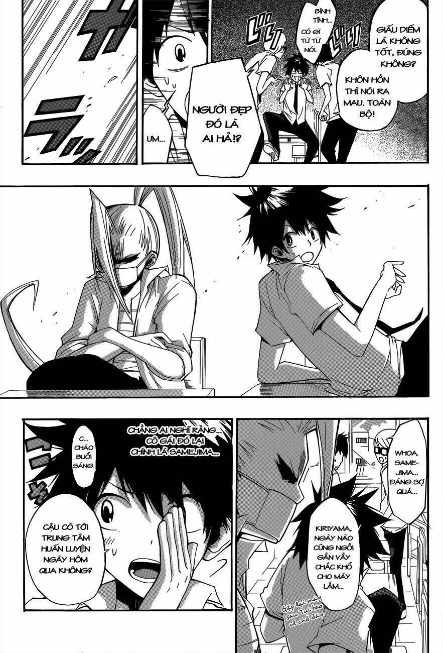 houkago idol chapter 1 32