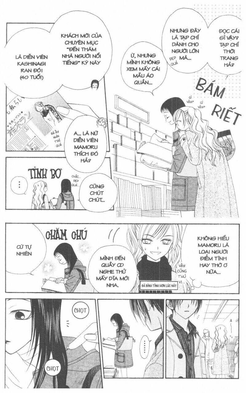 v.b.rose chapter 1 24