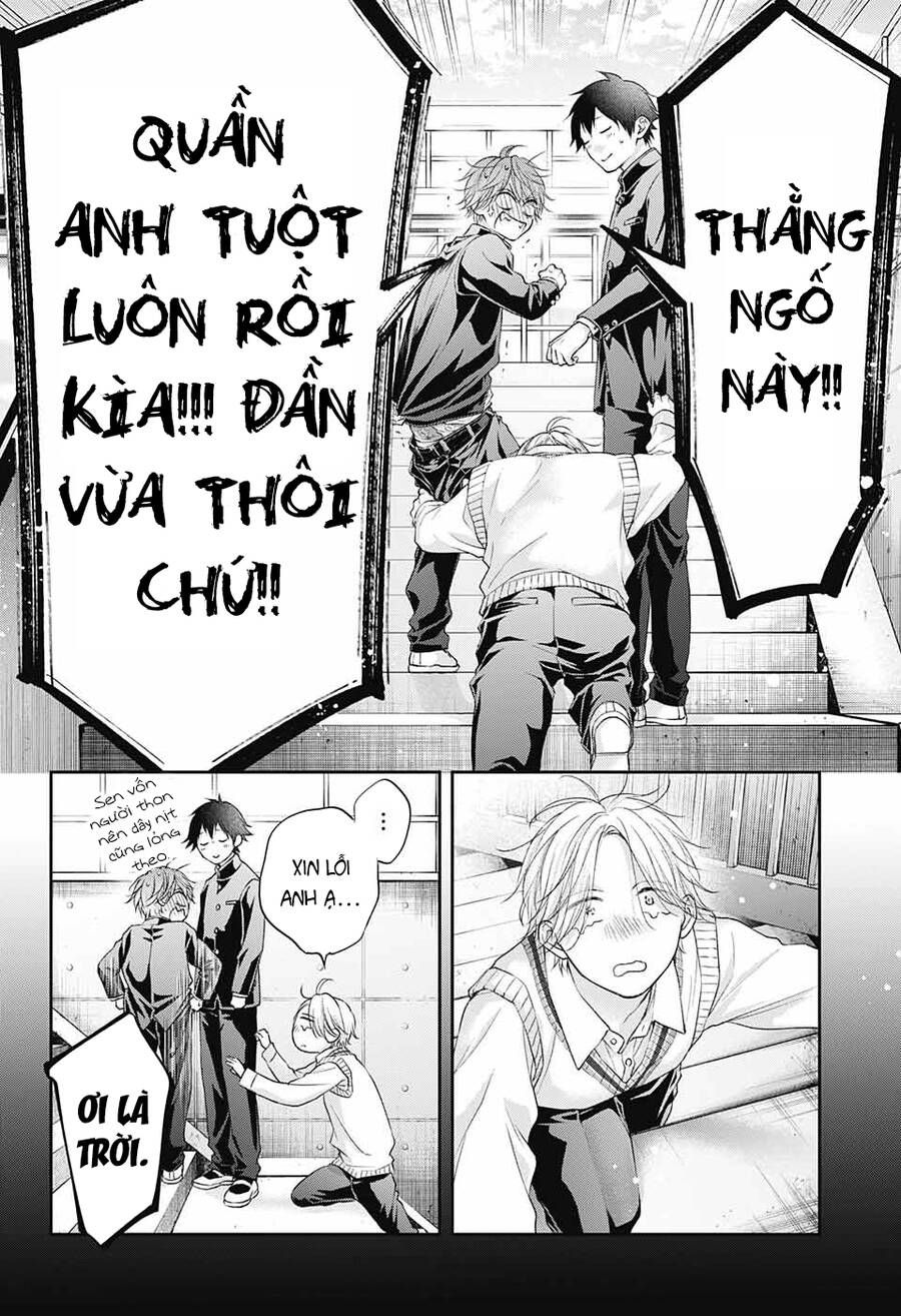 kono oto tomare! chapter 121 32