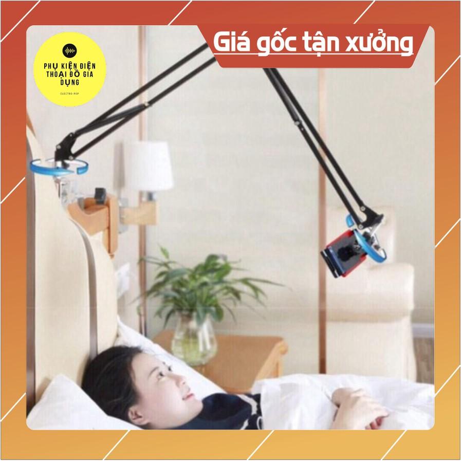 Giá đỡ điện thoại ipad stands 360