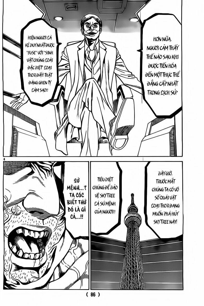 hakaijuu chapter 46 5