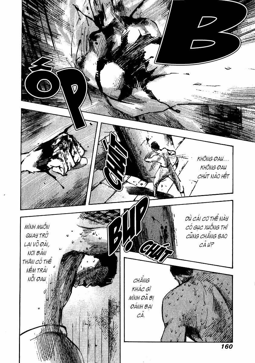 skyhigh: shinshou chapter 3 26