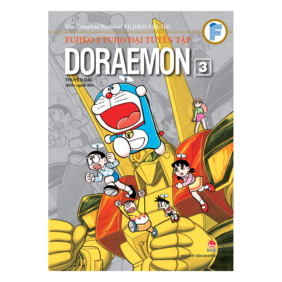 Fujiko F Fujio Đại Tuyển Tập - Doraemon Truyện Dài (Tập 3)