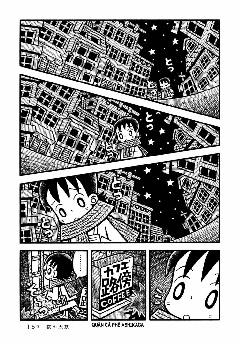 yoru no taiko chapter 6 3