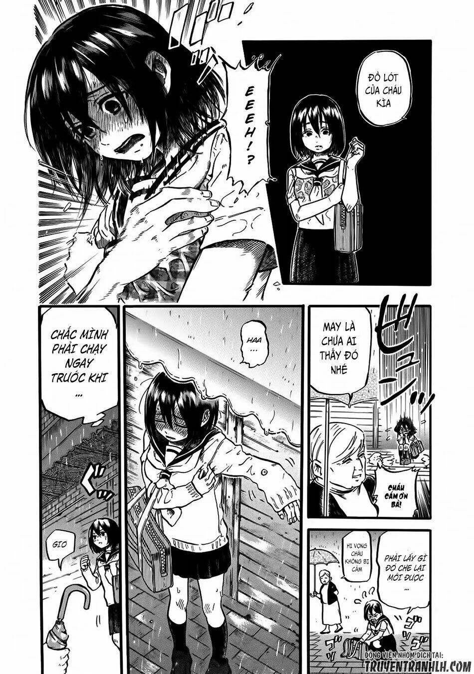 yokoshima na eguchi-kun chapter 1 7