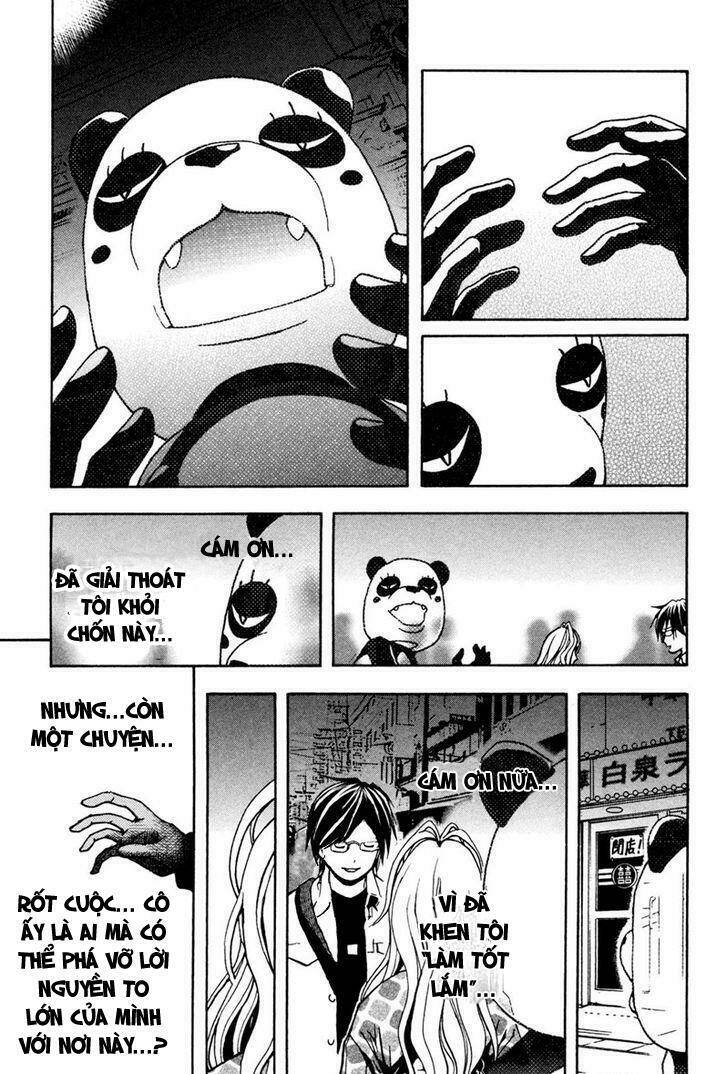 renai kaidan sayoko-san chapter 1 18