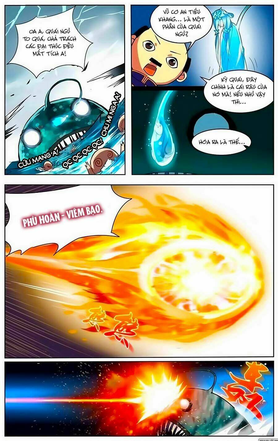 đại đường trừ yêu sư chapter 1 17