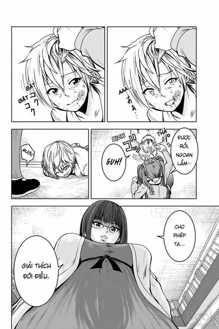 mina-sama no omocha desu chapter 1 29