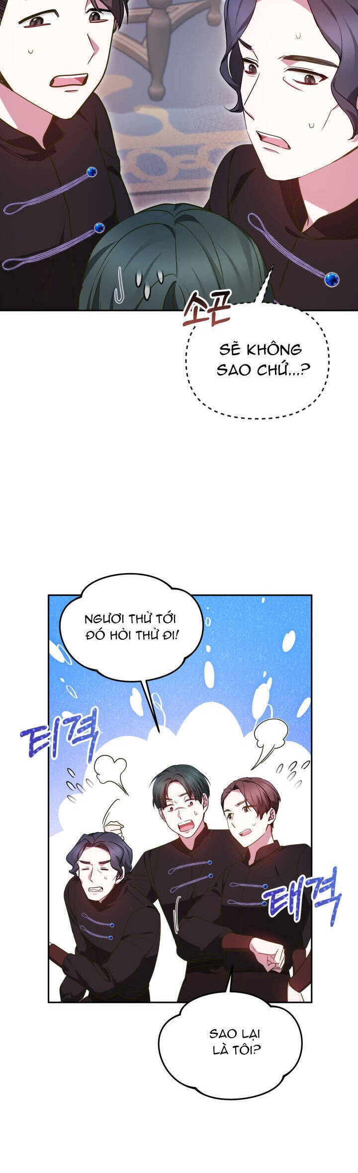 rồng con thuần hóa những kẻ điên chapter 38 20