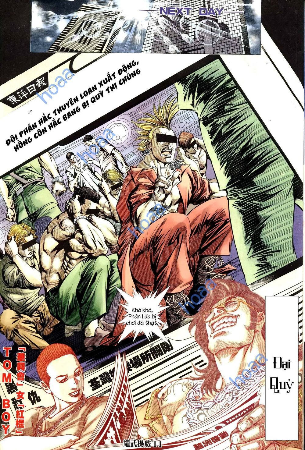 diệu võ dương oai chapter 299 10