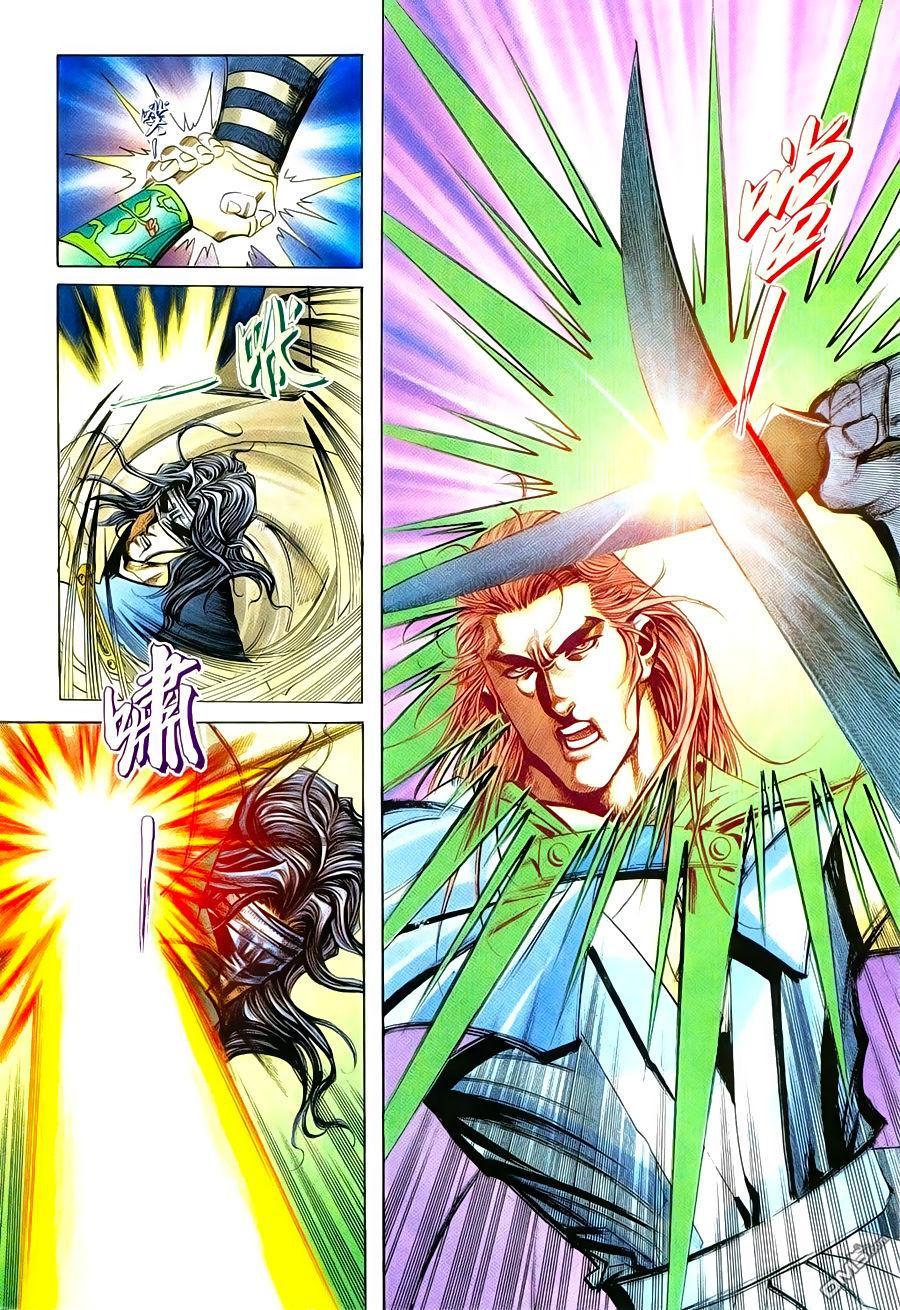 bá đao chapter 239 13