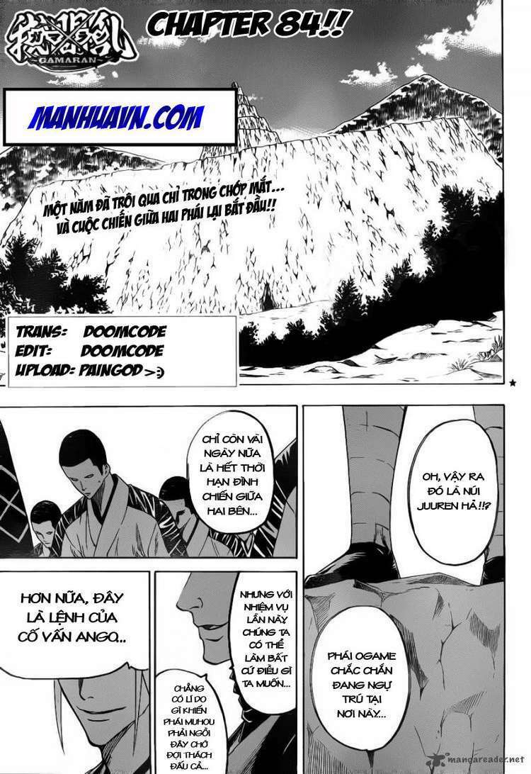 gamaran chapter 84 1