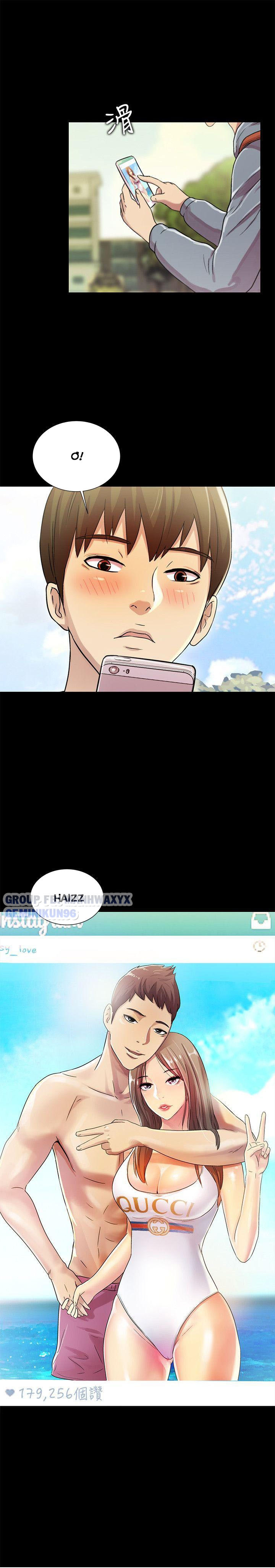 bạn gái của bạn tôi chapter 1 22