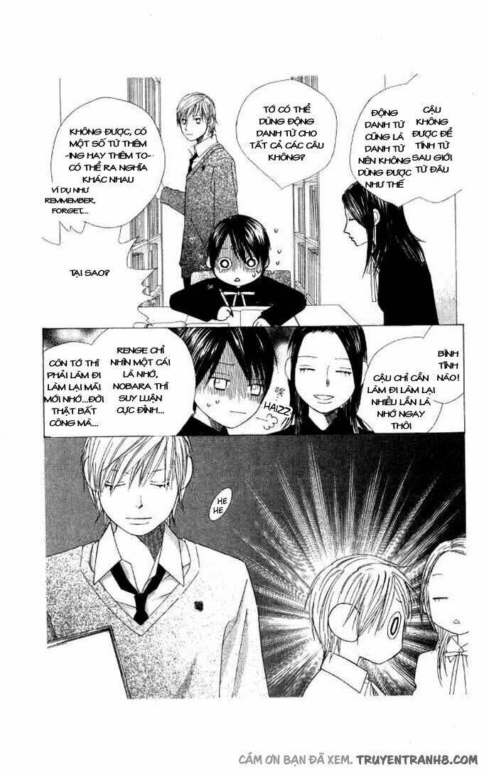 eensy-weensy monster chapter 4 9