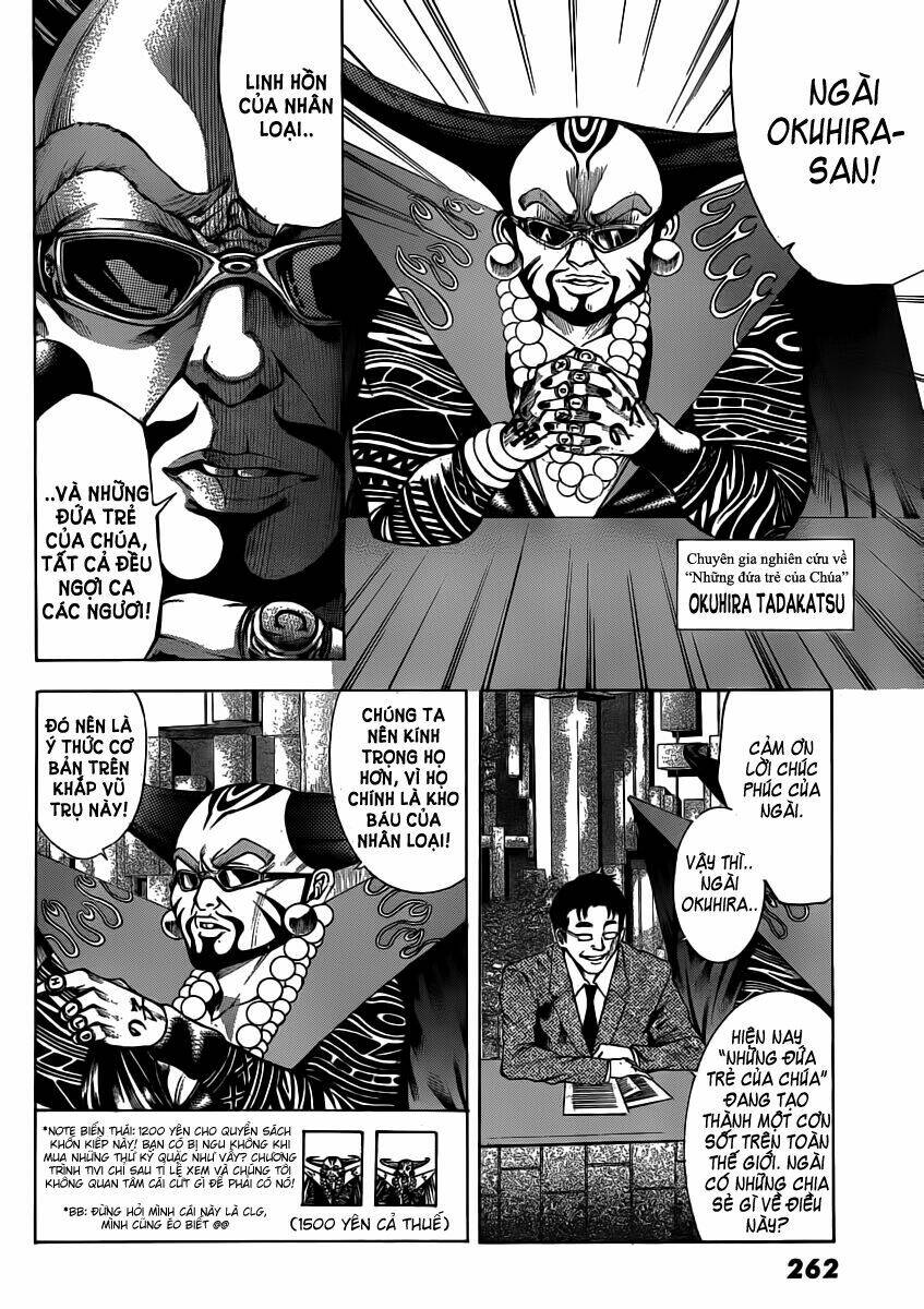 kamisama no iutoori chapter 14 16