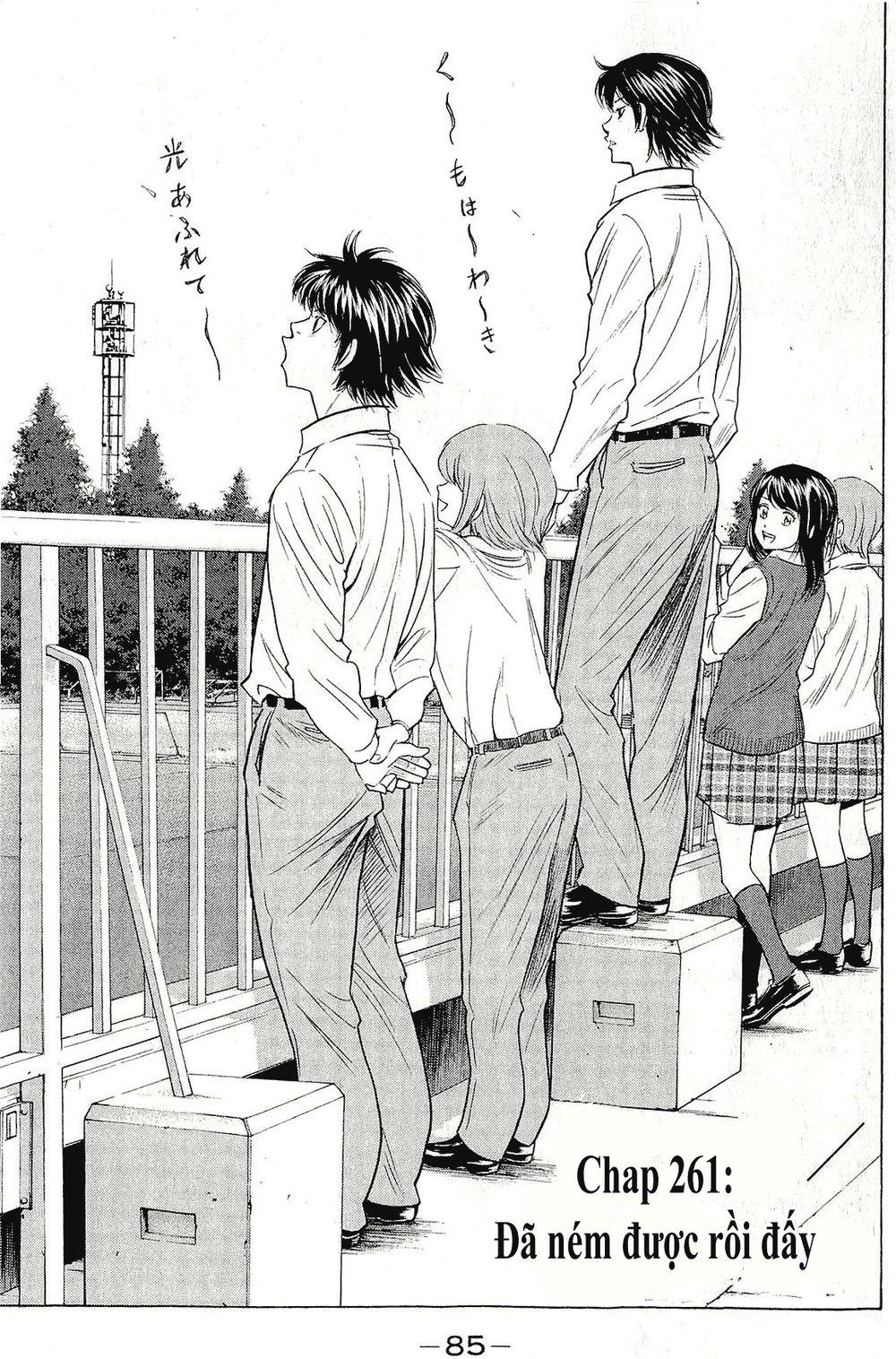 Đội Bóng Chày Siêu Đẳng 2 chapter 261 1