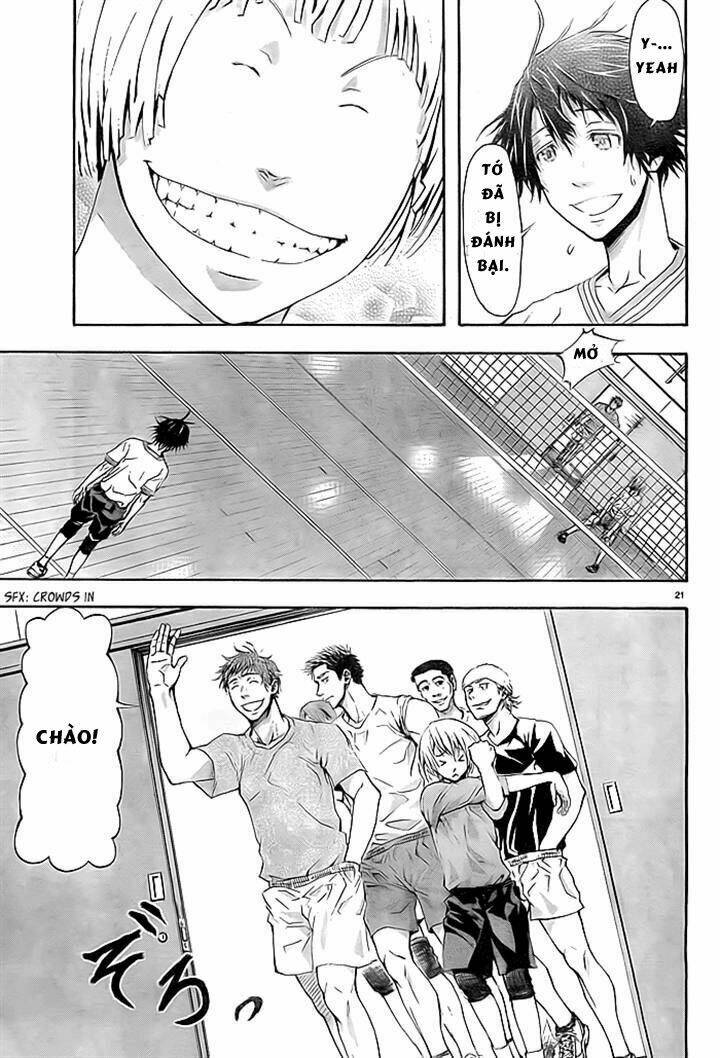 harigane service chapter 3 19