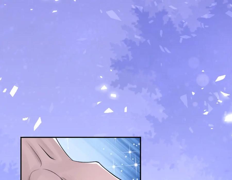 chỉ trích chapter 105 88