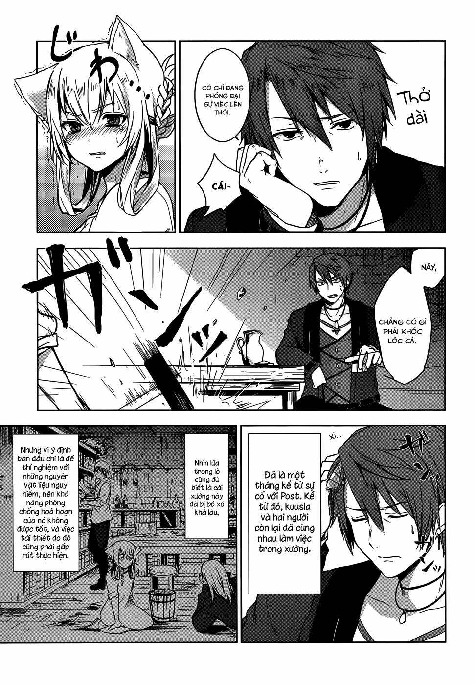 magudala de nemure chapter 8 11