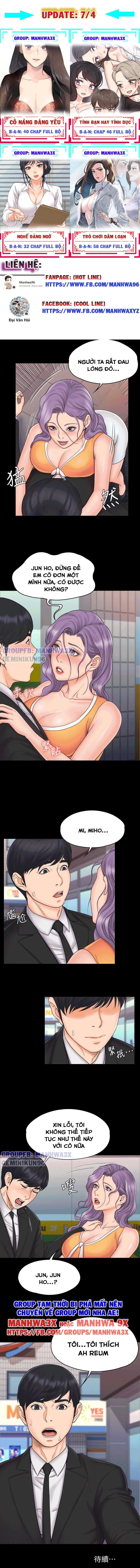 nữ giáo viên võ thuật là hàng xóm của tôi chapter 22 9