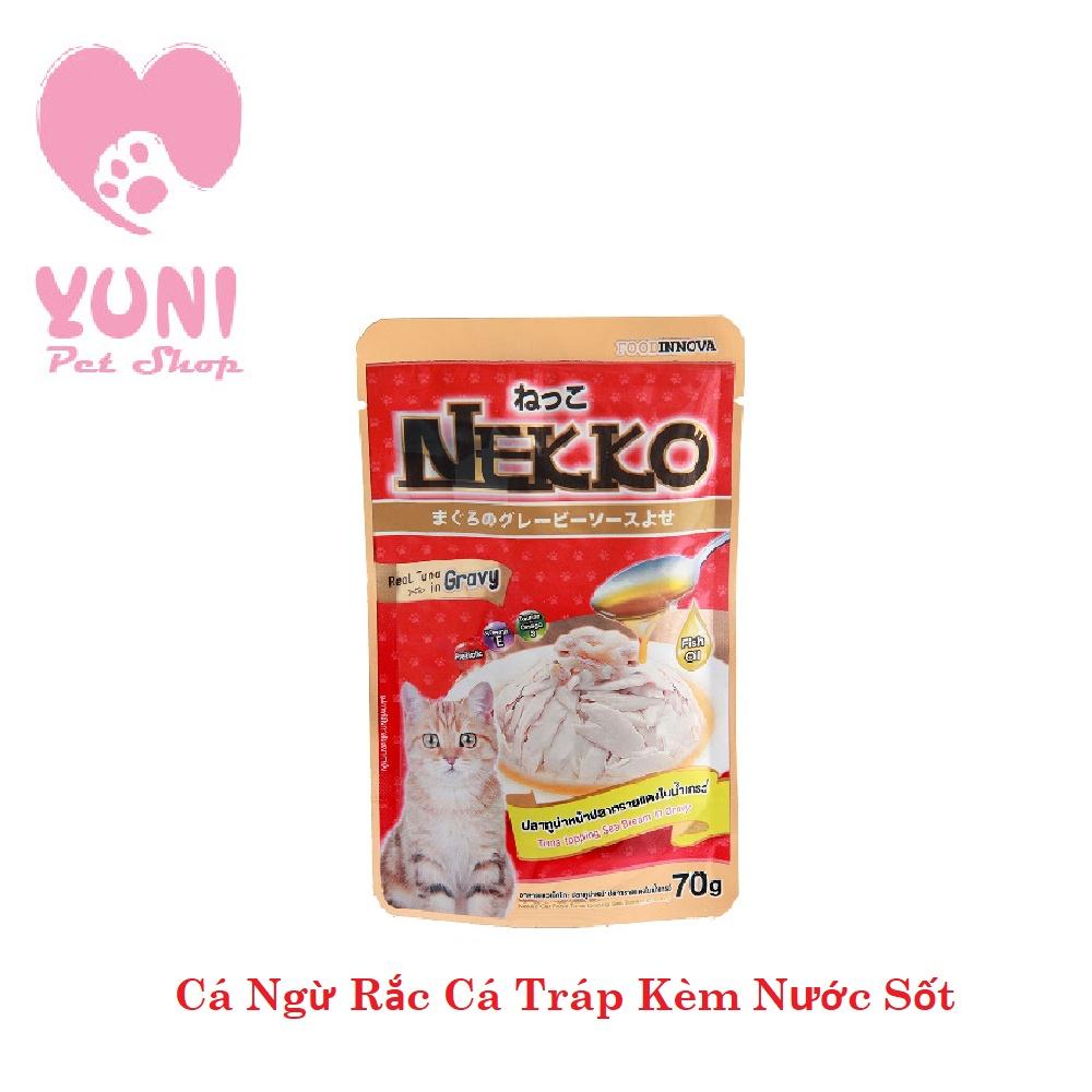 Combo Mix 5 Vị Pate NEKKO Thức Ăn Cho Mèo Dạng Nước Sốt (Gravy) 70g x 5 gói - Yuni Pet Shop