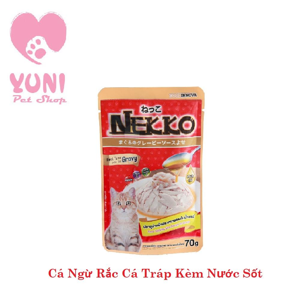 Combo Mix 5 Vị Pate NEKKO Thức Ăn Cho Mèo Dạng Nước Sốt 70g x 5 gói - Yuni Pet Shop