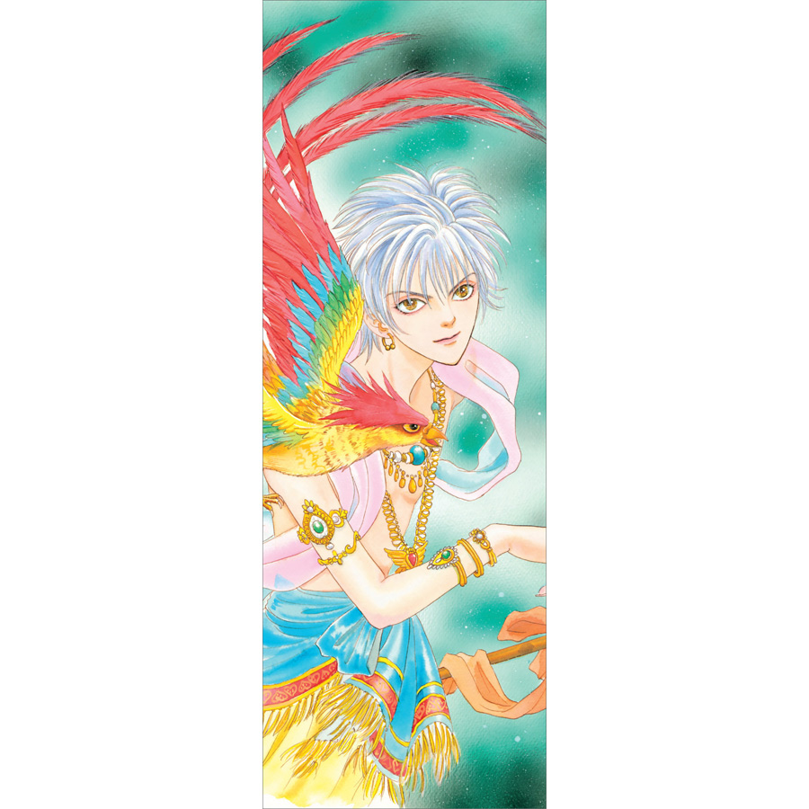 Chòm Sao Linh Thú Tập 1 [Tặng Kèm Bookmark]