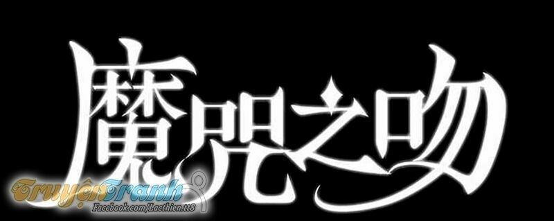 nụ hôn nguyền rủa chapter 55 12