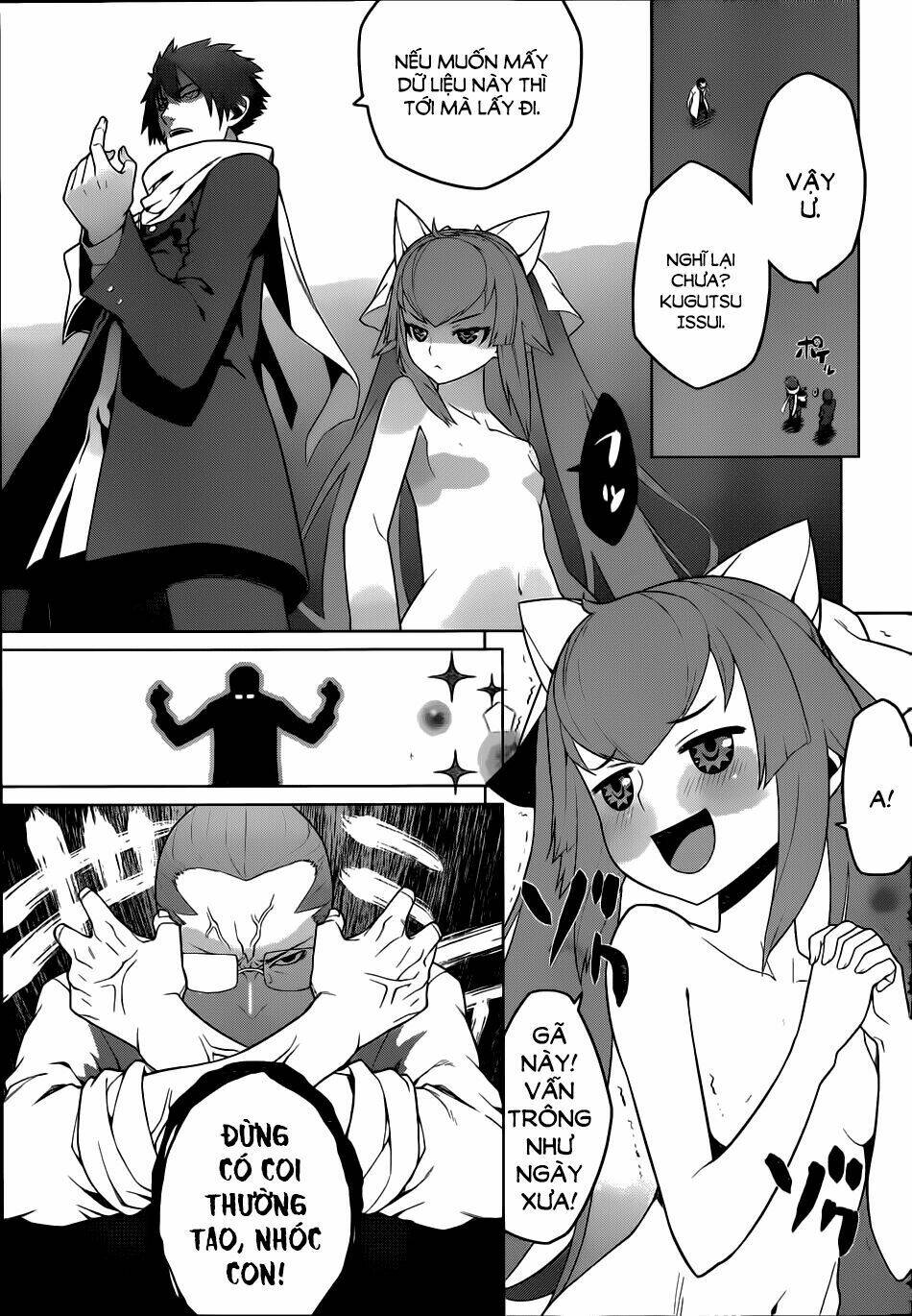 houkago no kessha chapter 5 11