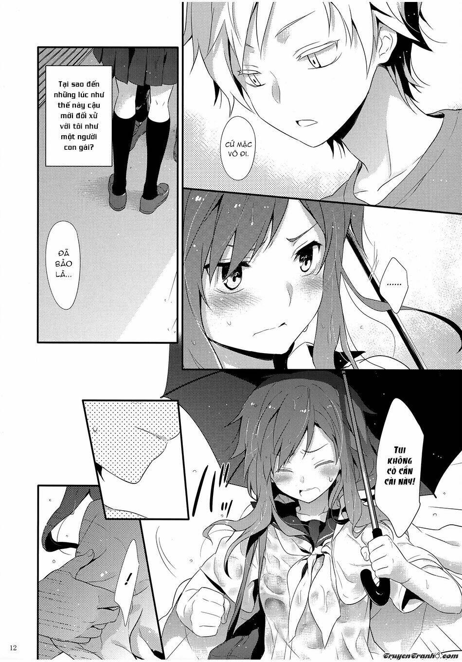 rainy blue chapter 1 12