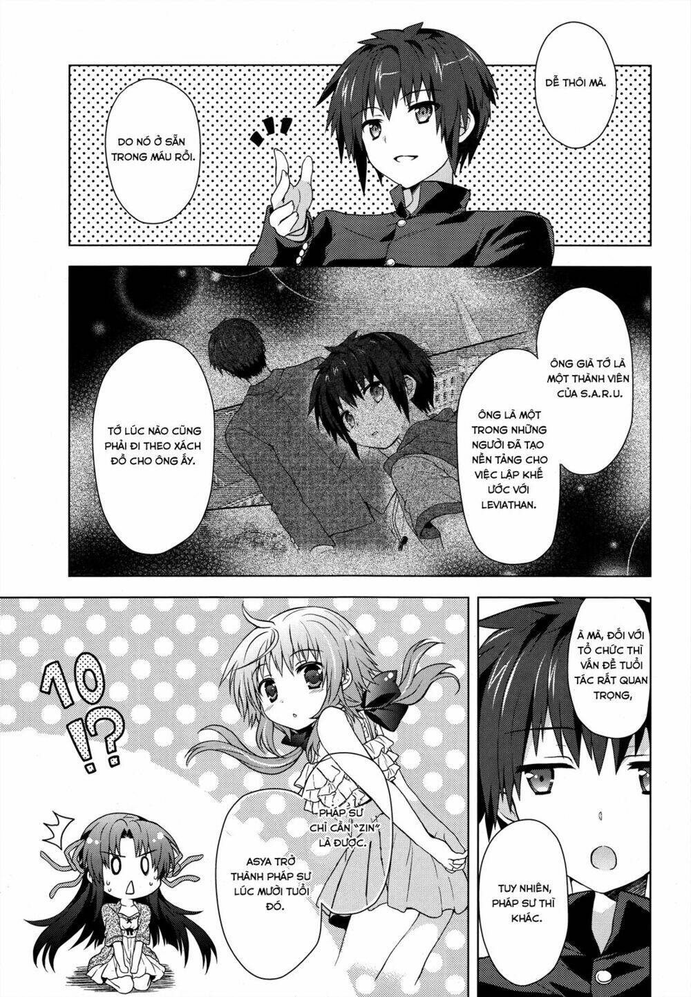 meiyaku no leviathan chapter 2 27