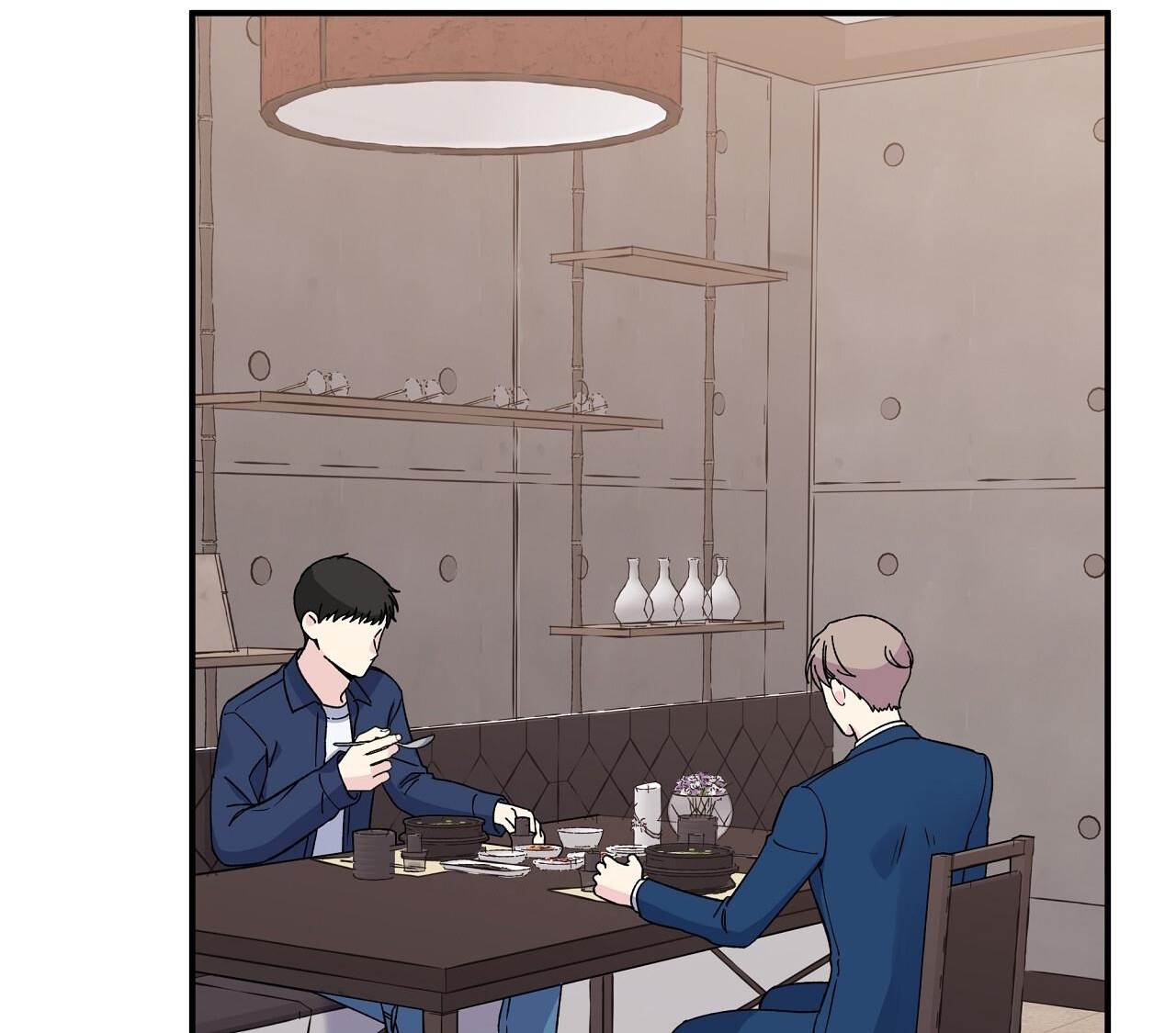 vị ngọt đôi môi chapter 49 62