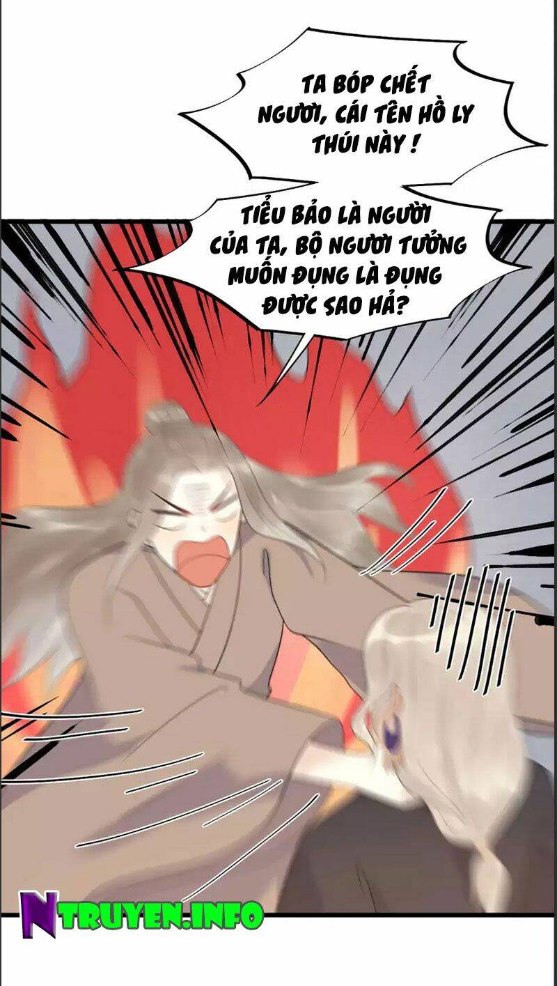 tư thế chính xác cùng bệ hạ yêu đương chapter 42.1 4