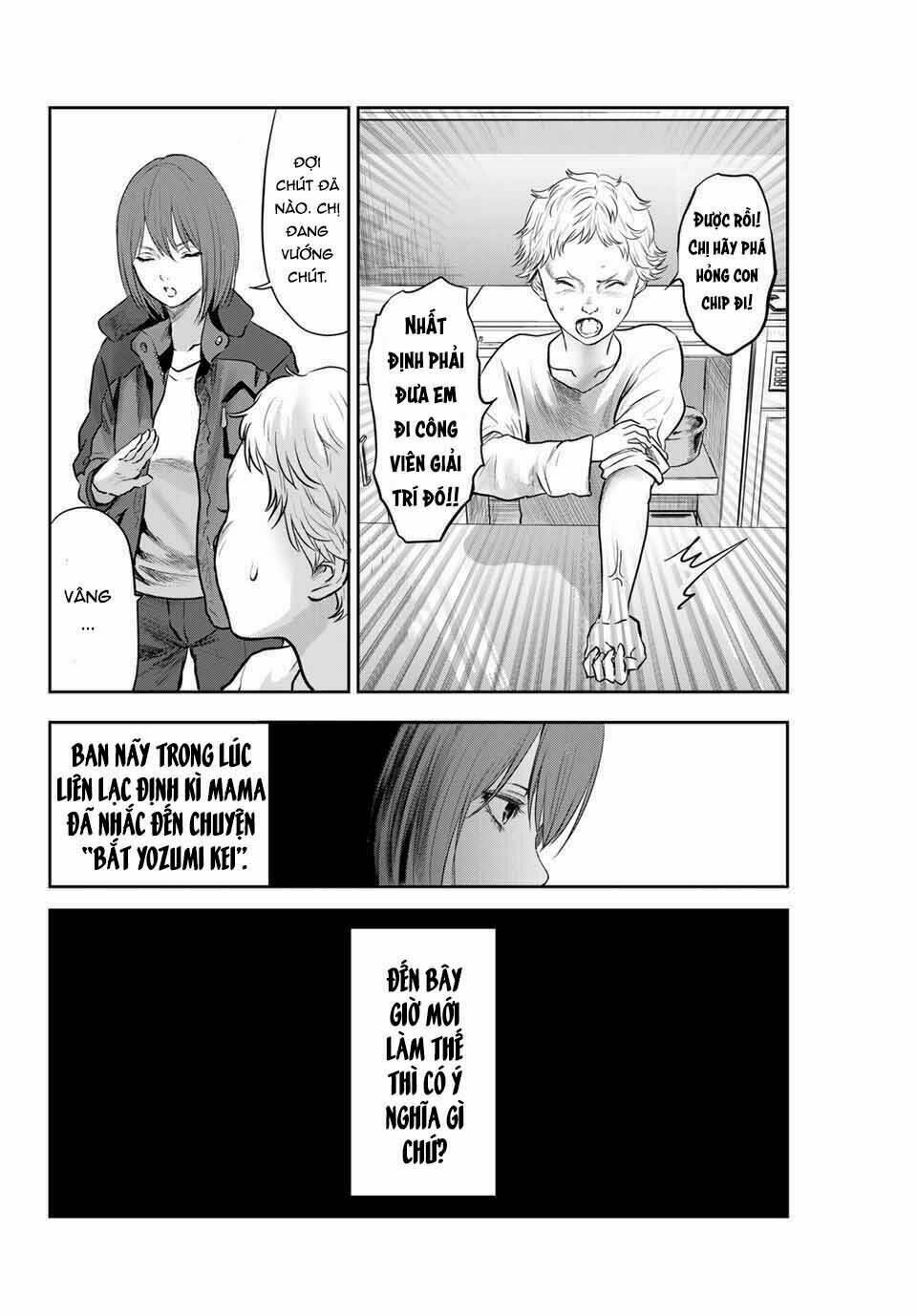 watashi (kari) chapter 26 8