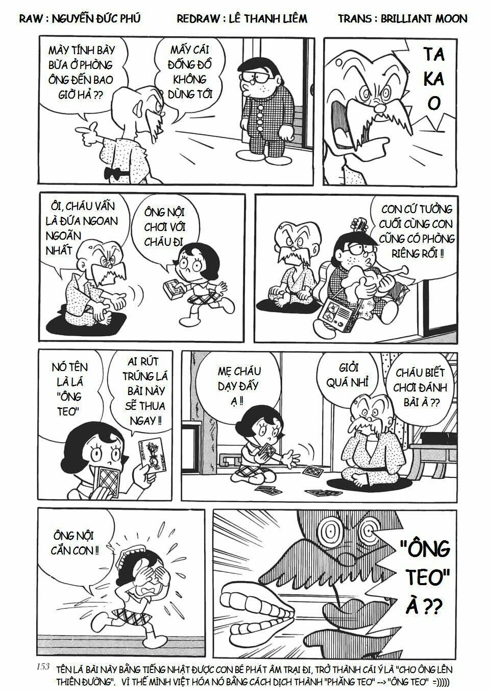 các one-shot của fujiko fujio chapter 47.5 22