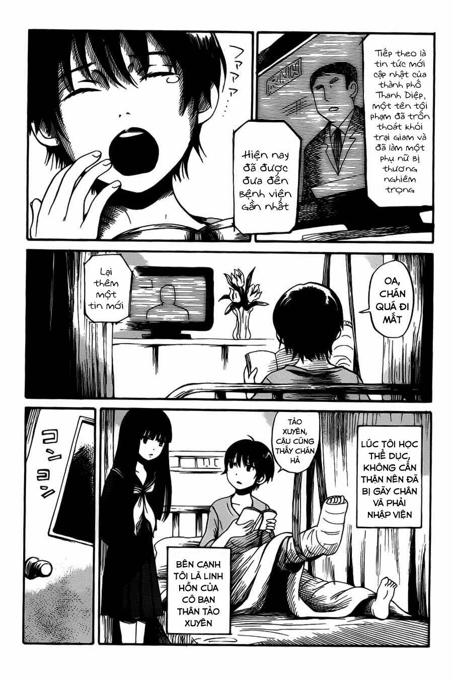 shibito no koe o kiku ga yoi chapter 9 3