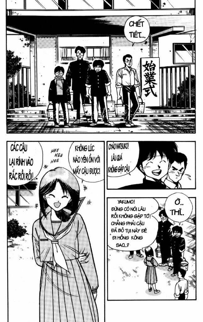 3x3 eyes chapter 6 14