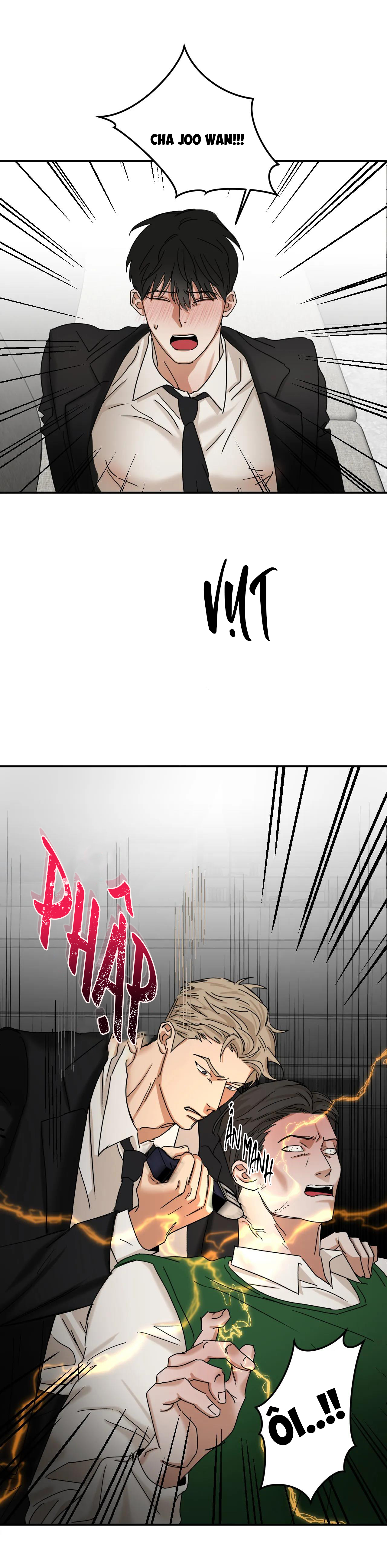 pillow shot chapter 3 1