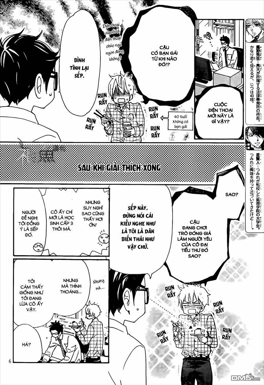 megami no libra chapter 8 8