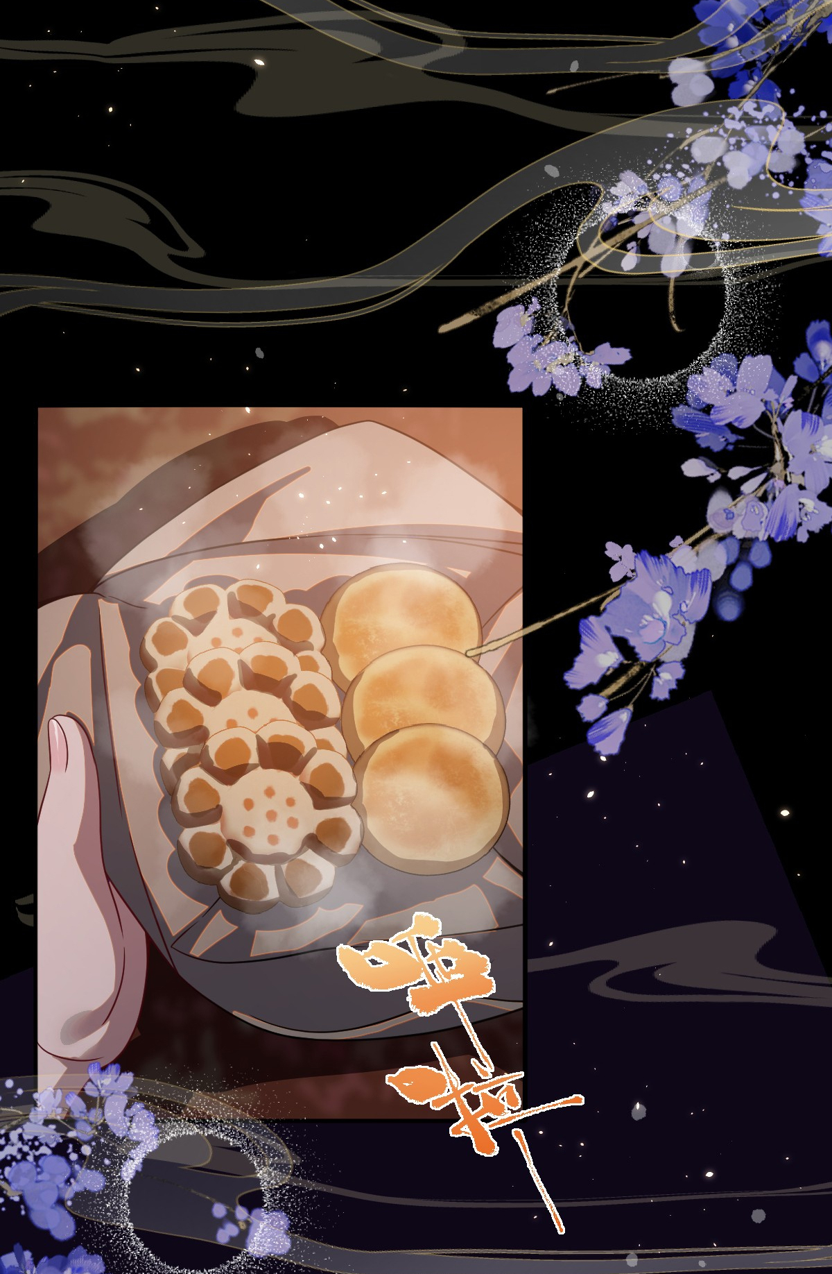 kiều dưỡng mỹ nhân điên chapter 5.2 28