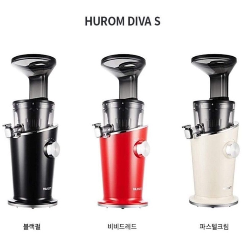 Máy Ép Chậm Hurom H100S Diva, Công suất 150W, Máy Hoa Quả Cây Giữ 95% Vitamin Trái Cây, Nội Địa Hàn