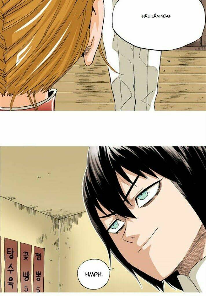 space china dress chapter 3 4