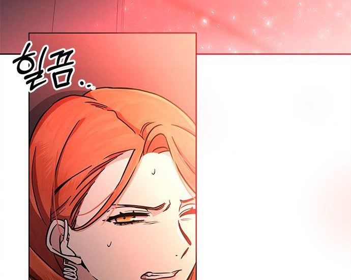 lâu đài - cô dâu của ma chapter 9 6