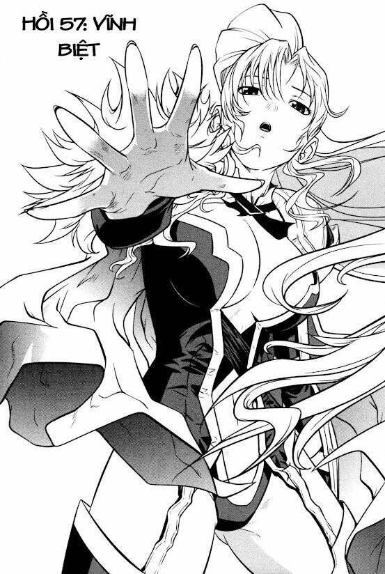 the legend of maian chapter 57 3