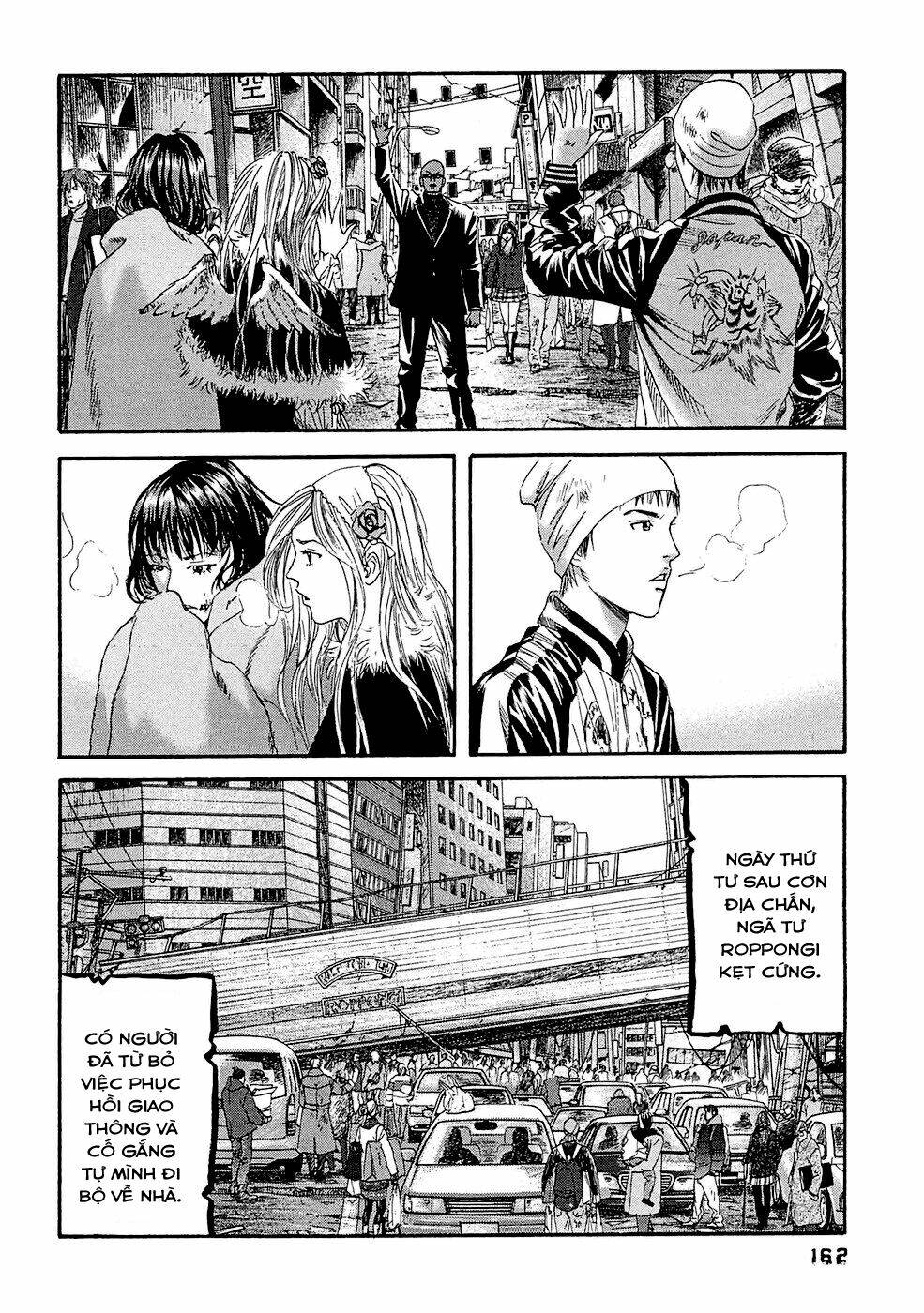 kanojo wo mamoru 51 no houhou chapter 28 16