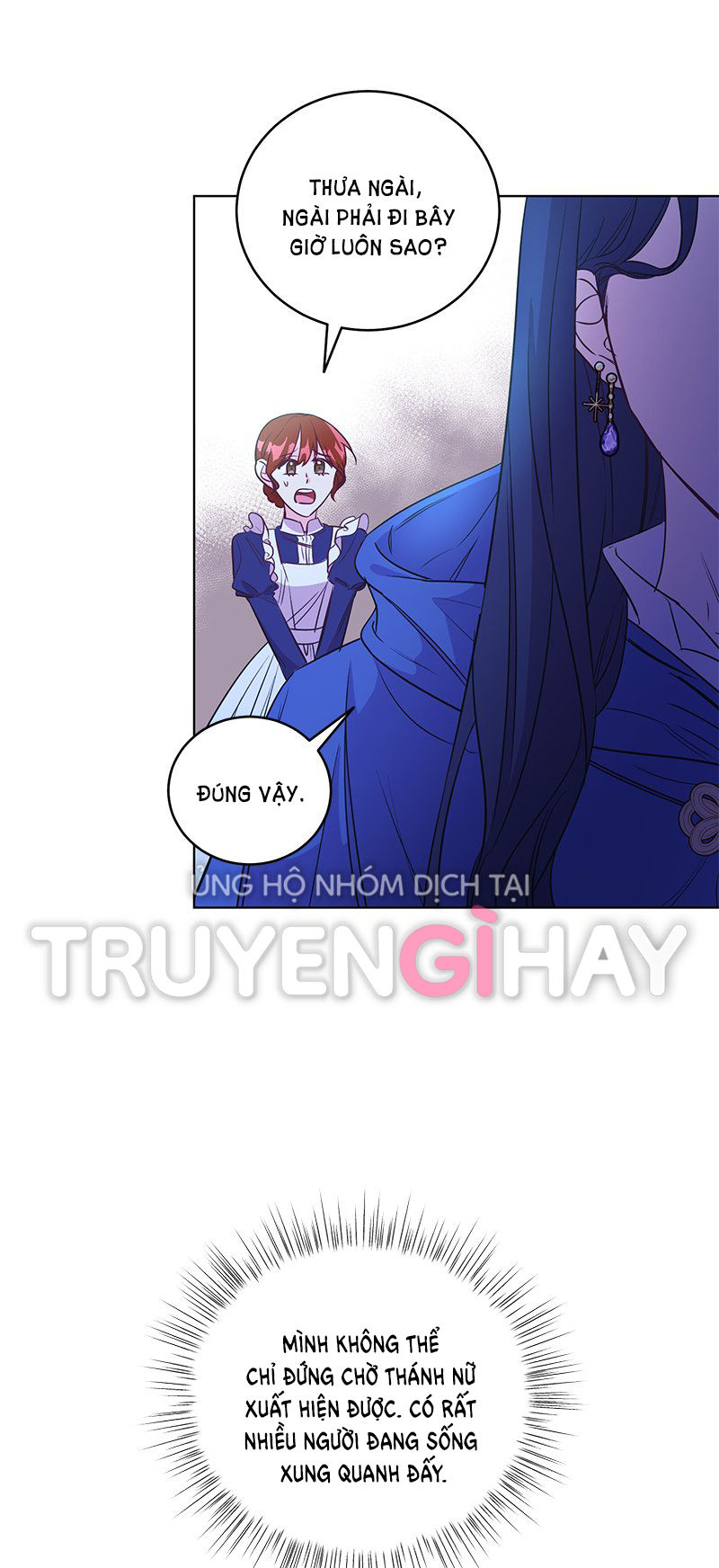 chàng nam phụ kia thực ra là con gái chapter 5 59