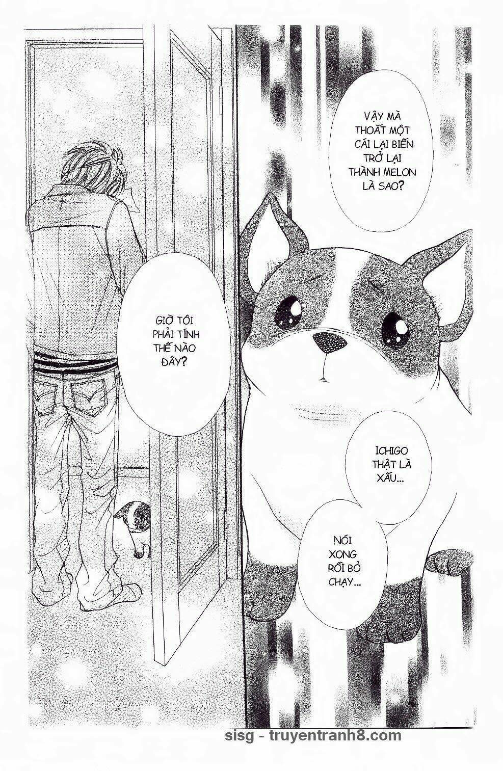 ichigo to anzu chapter 42 20